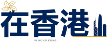 在香港-ZAI852论坛